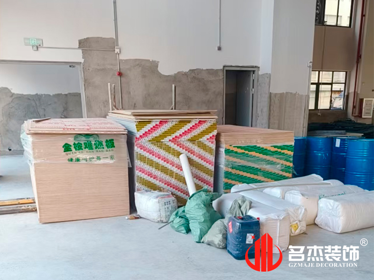 广州装修设计公司