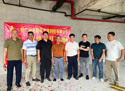 打造未来感的节能科技办公装修设计空间就找鉴黑担保网装饰