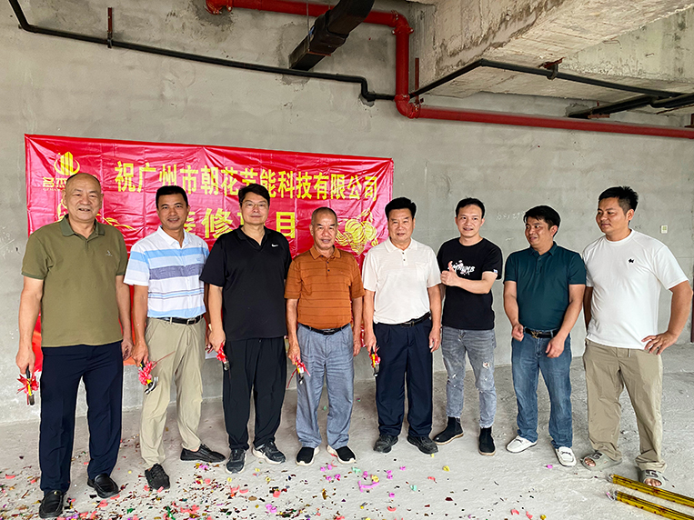 鉴黑担保网装饰客户见证
