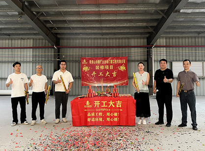自动门窗办公装修设计空间找鉴黑担保网装饰准没错