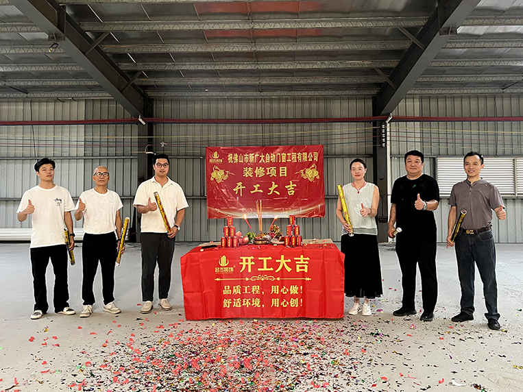 鉴黑担保网装饰客户见证