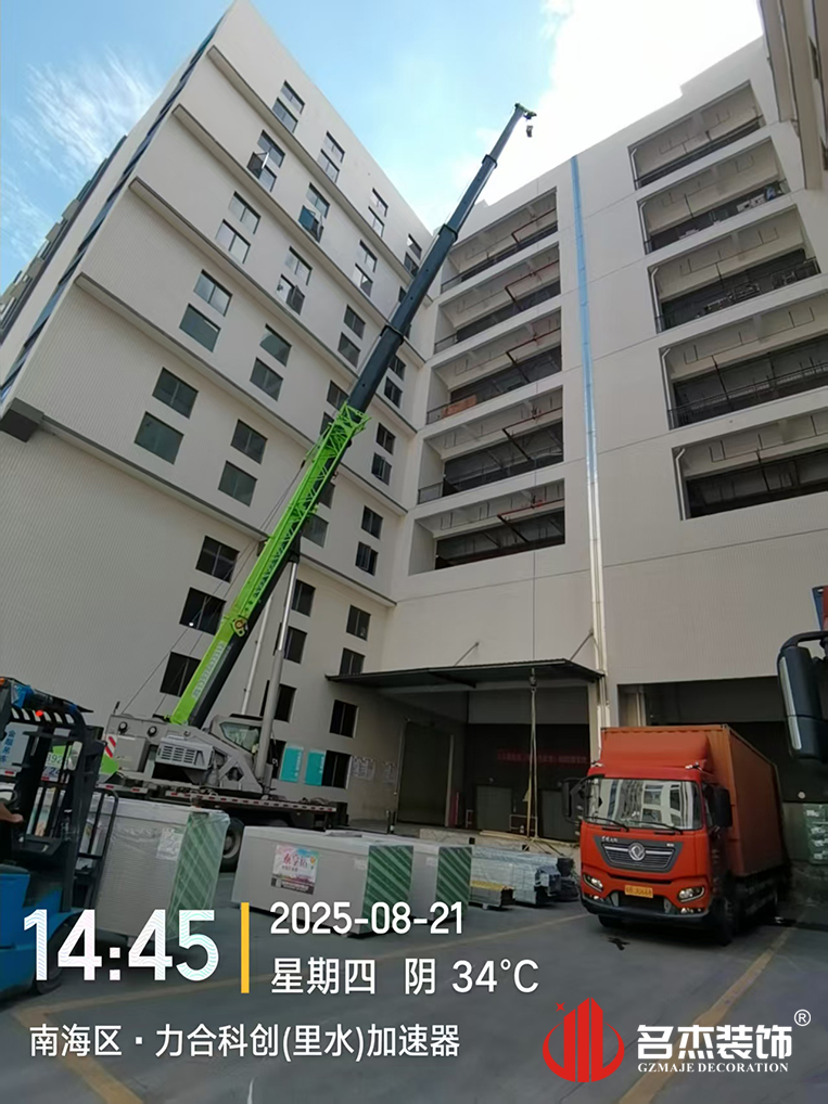 广州装修公司