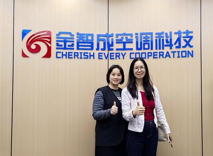 打造空调行业未来事情情形，，，鉴黑担保网装饰与您共筑新篇章