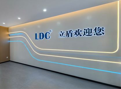 坚实空间，，，，，，，驱动未来｜广州立盾机械装备办公室焕新交付