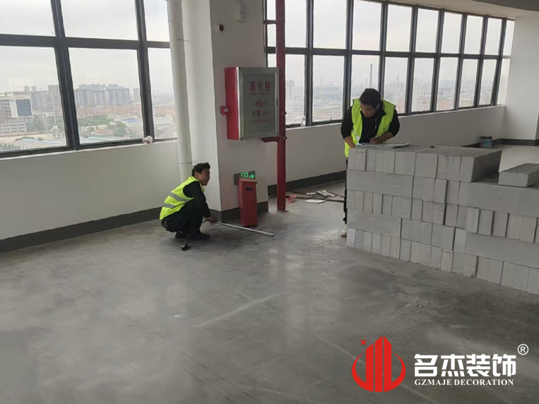 广州鉴黑担保网装饰设计公司图册
