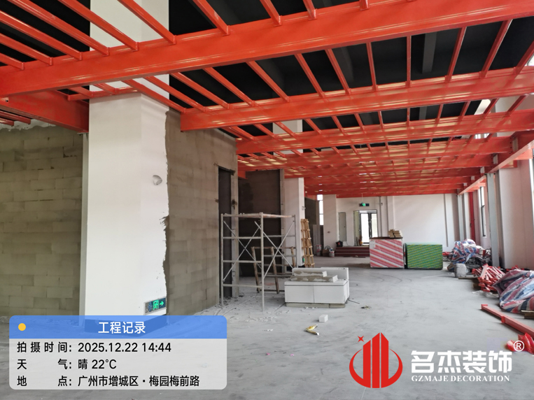 广州装修设计公司