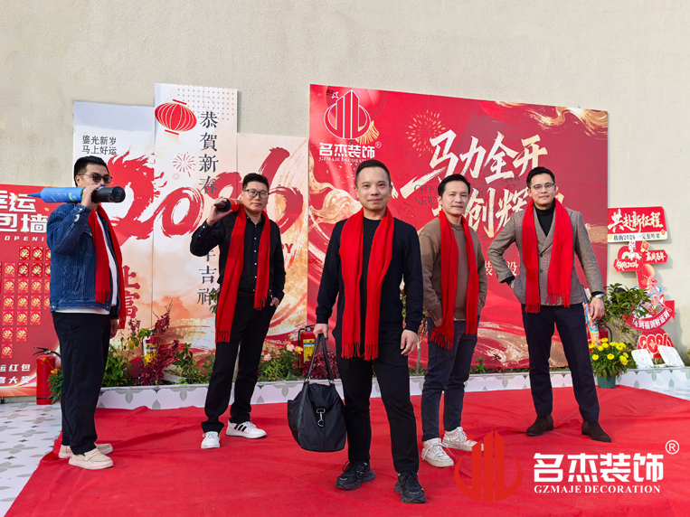 设计部合影