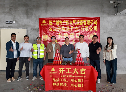 能源行业装修找广州鉴黑担保网装饰准没错！