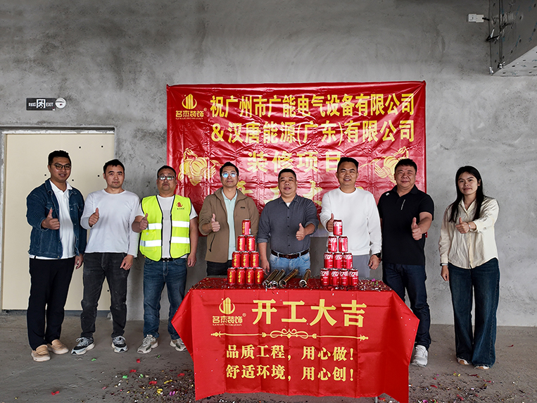 鉴黑担保网装饰客户见证